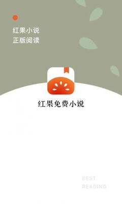 雅博官方app